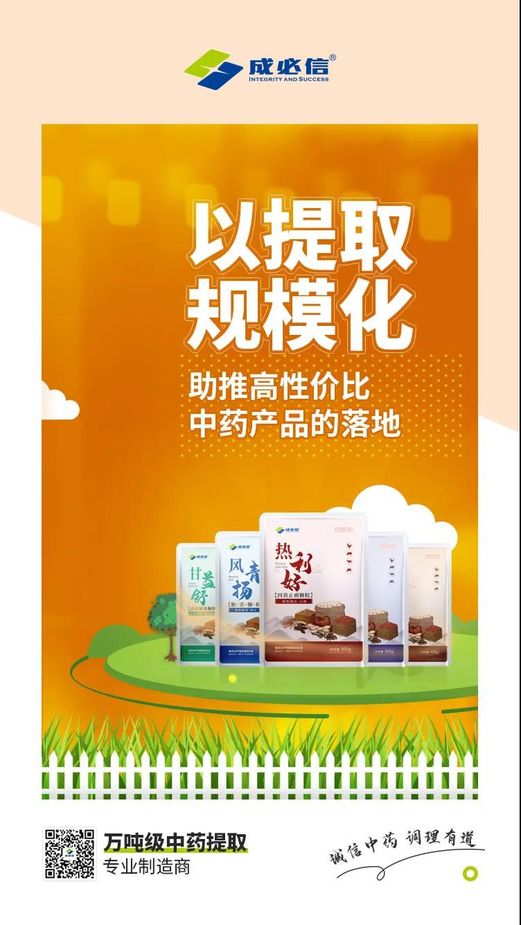 微信圖片_20211012154453.jpg 微信圖片_20211012154453.jpg