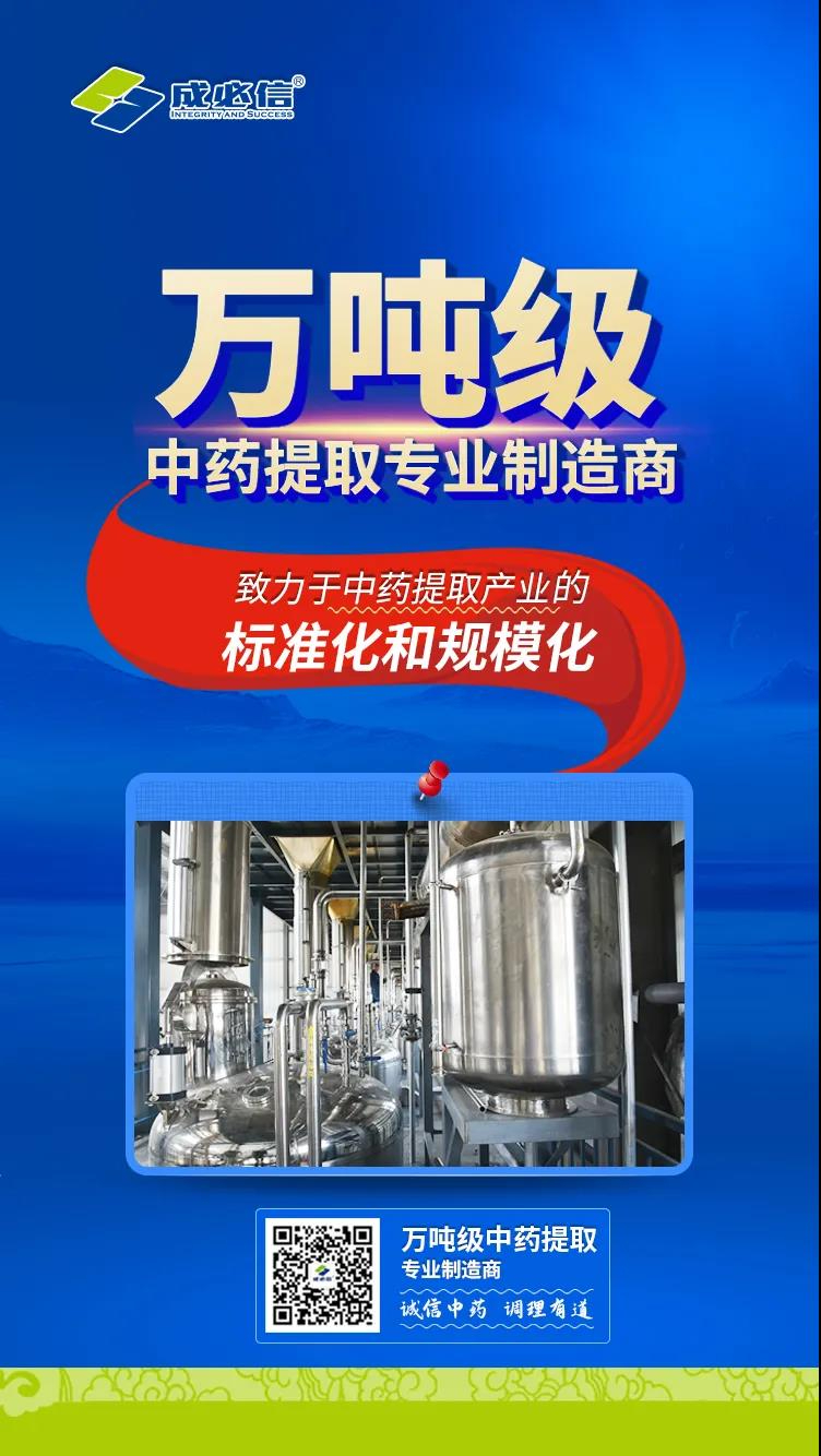 微信圖片_20211012154430.jpg 微信圖片_20211012154430.jpg