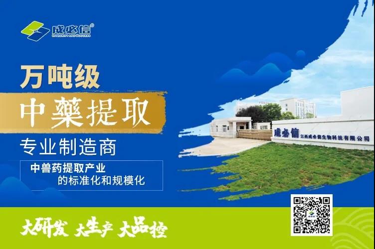 微信圖片_20211012161645.jpg
