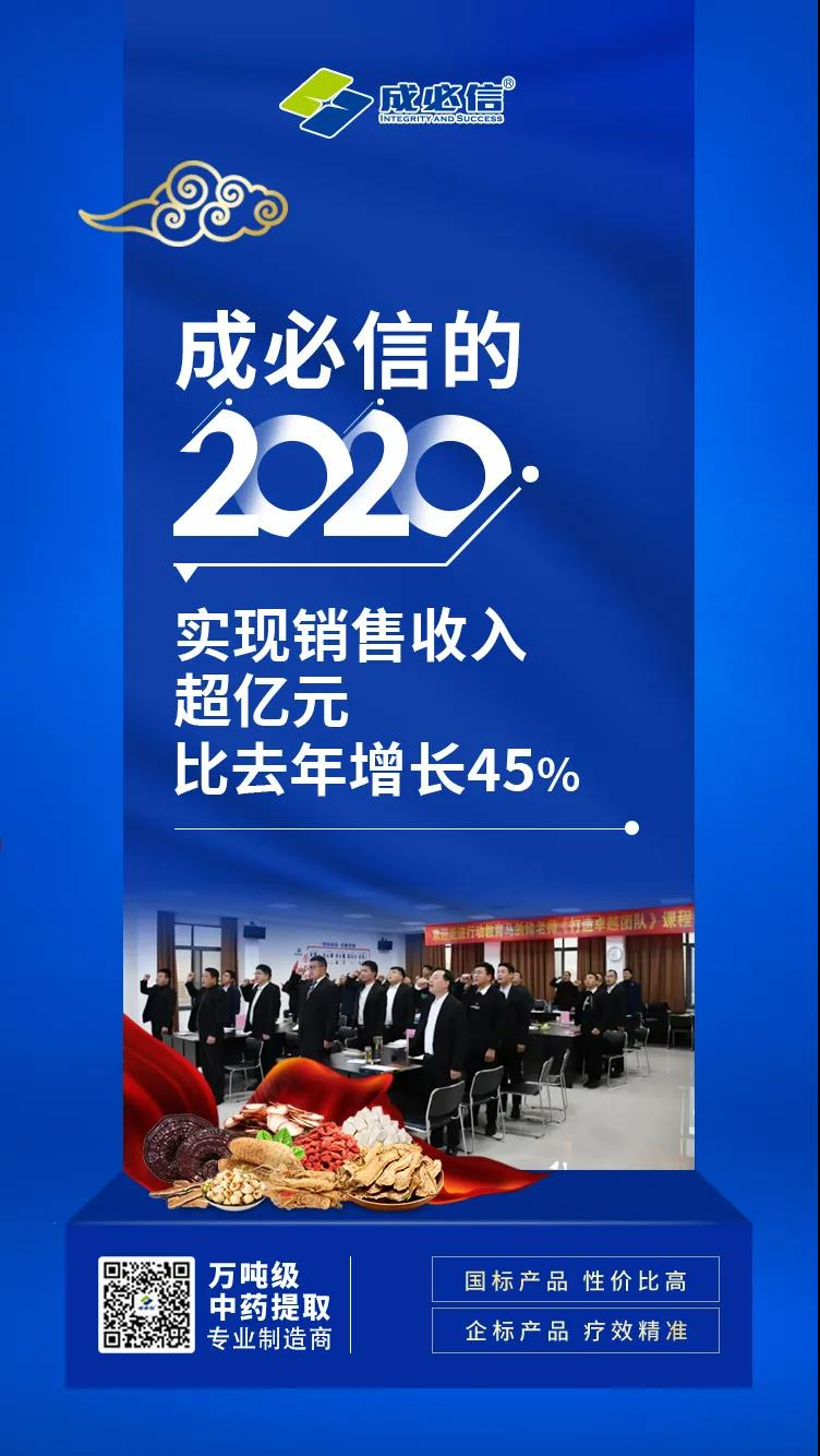 微信圖片_20211012161641.jpg