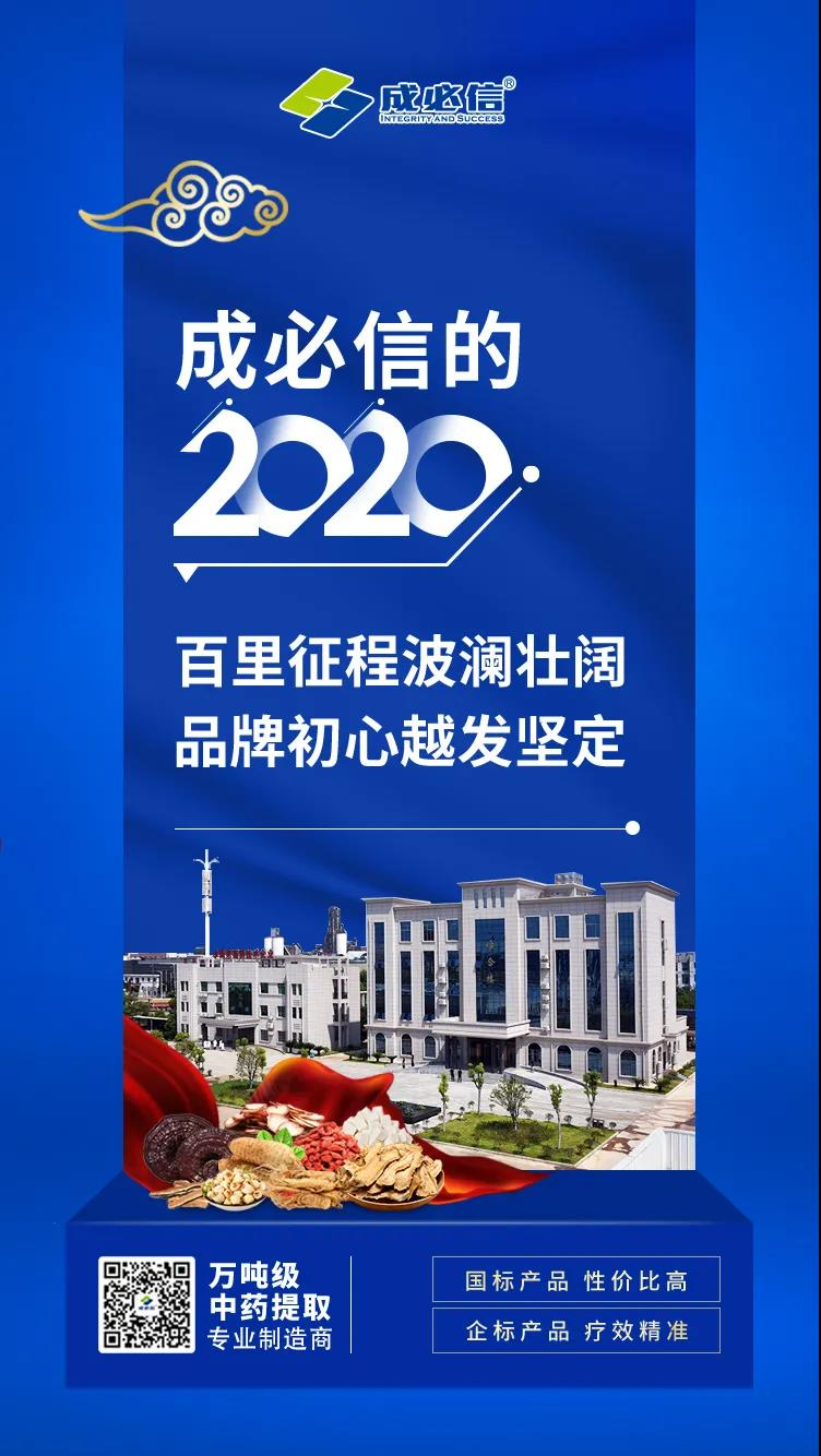 微信圖片_20211012161611.jpg