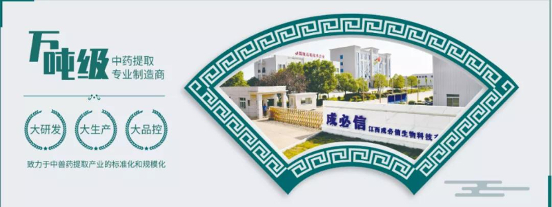 微信圖片_20211012161518.jpg