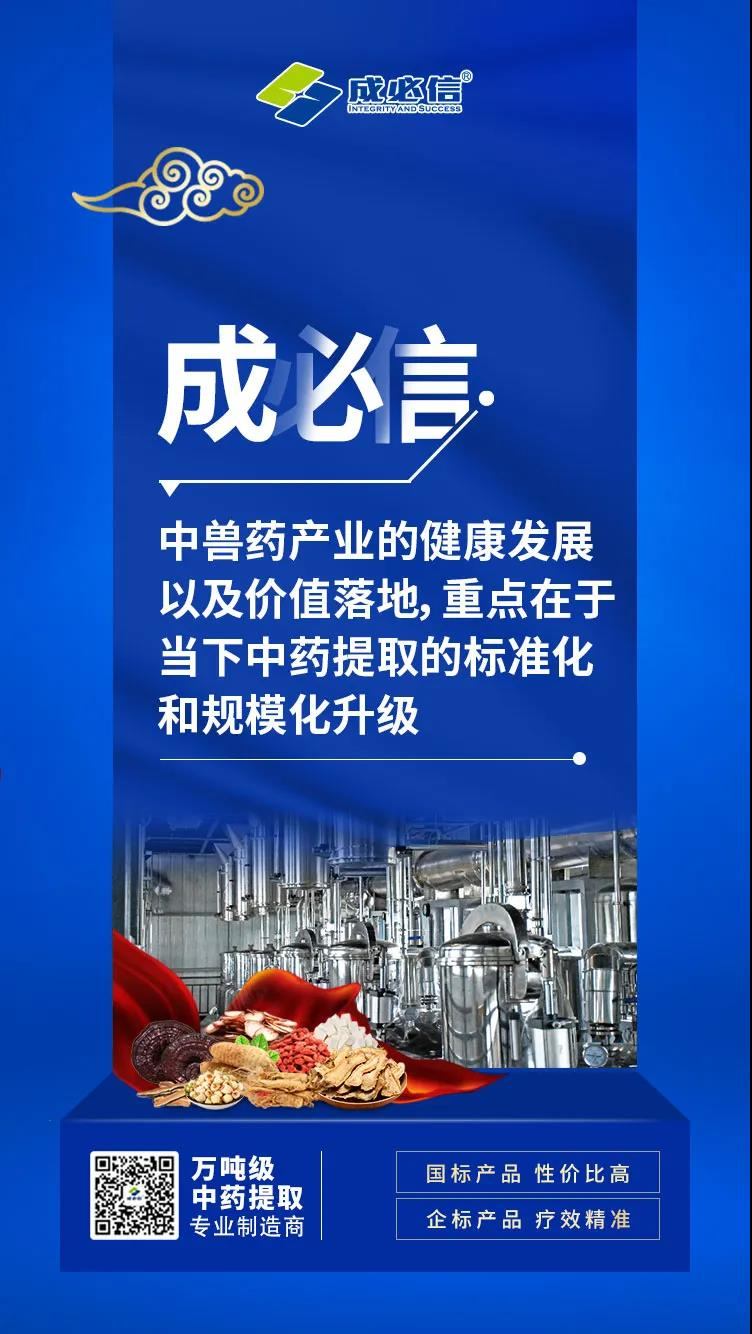 微信圖片_20211012162715.jpg