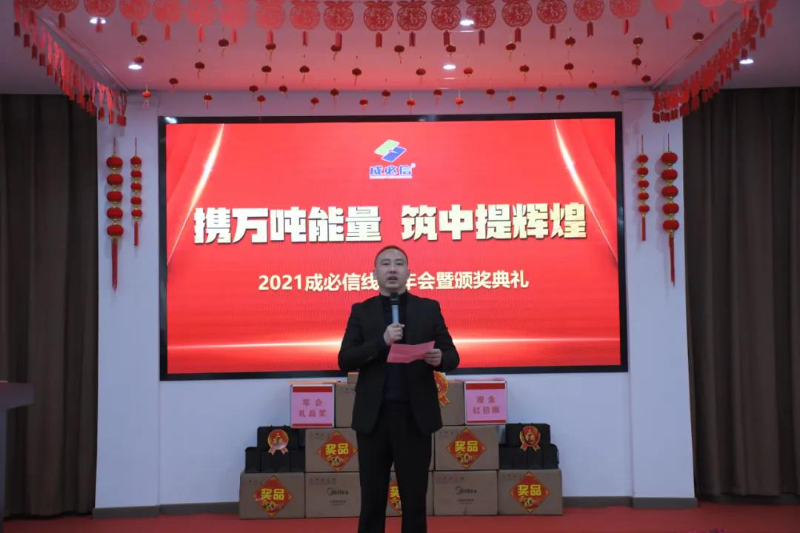 微信圖片_20211012163546.jpg
