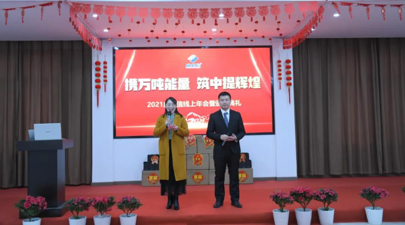 微信圖片_20211012163534.jpg