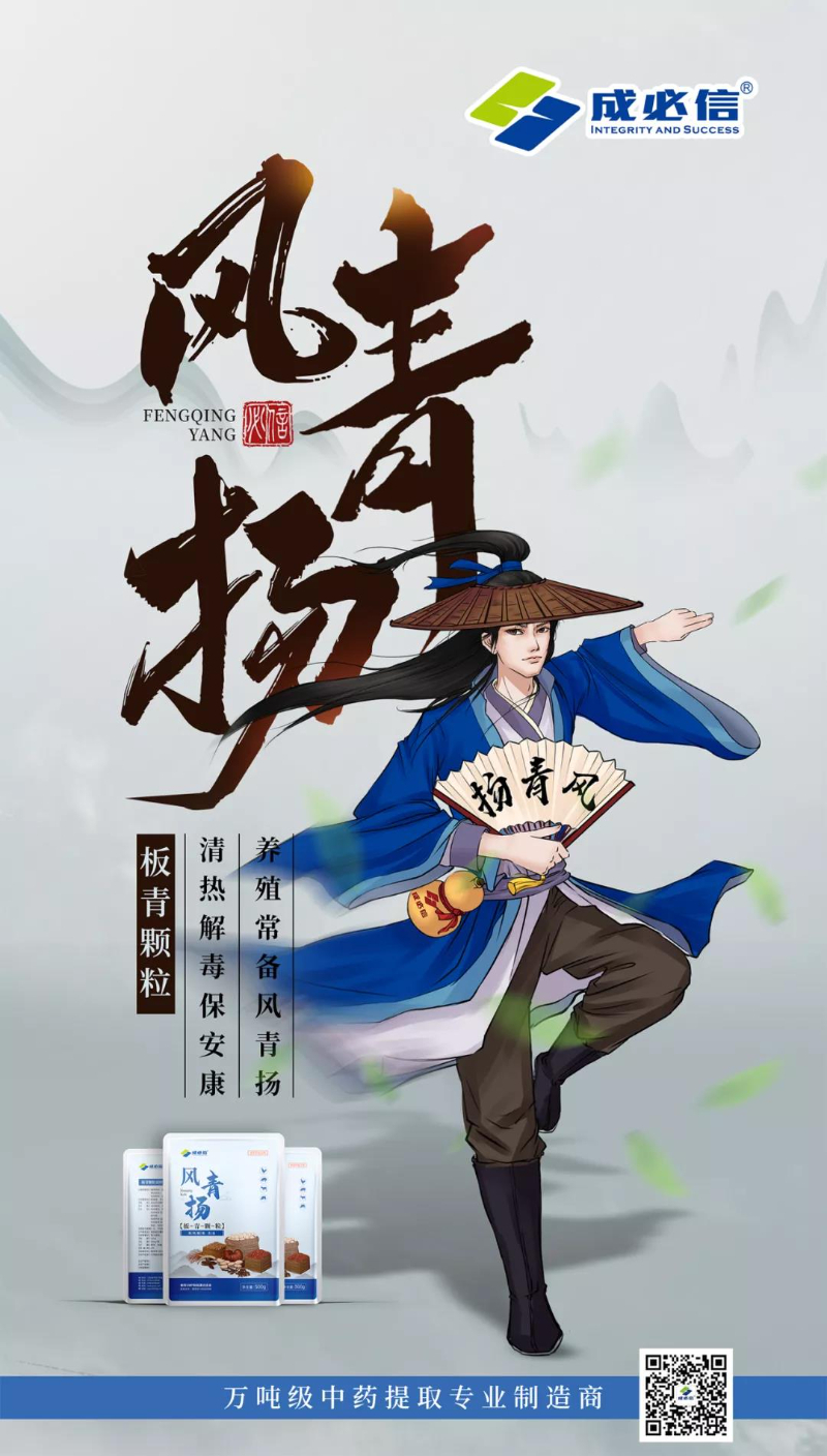 微信圖片_20211012165944.jpg 微信圖片_20211012165944.jpg