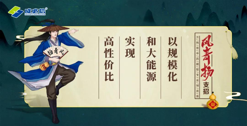 微信圖片_20211012165937.jpg 微信圖片_20211012165937.jpg