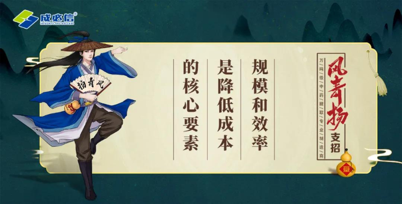 微信圖片_20211012165934.jpg 微信圖片_20211012165934.jpg