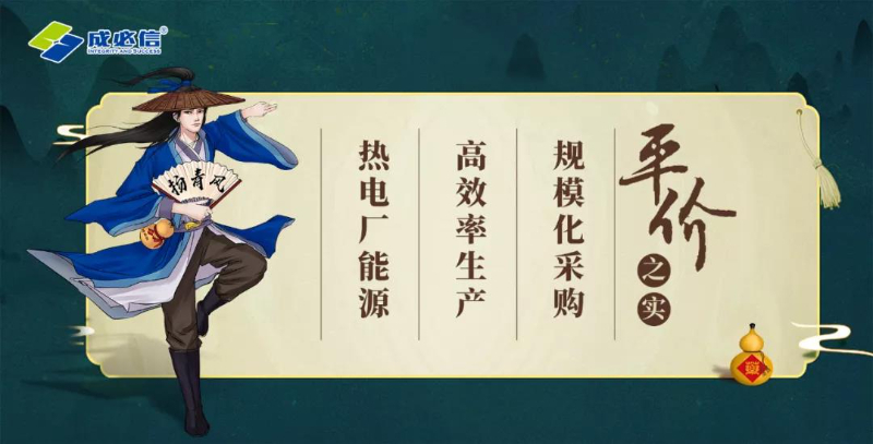 微信圖片_20211012165931.jpg 微信圖片_20211012165931.jpg