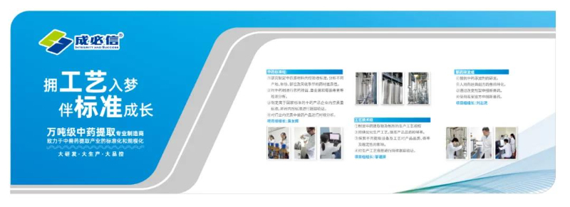 微信圖片_20211012165928.jpg 微信圖片_20211012165928.jpg