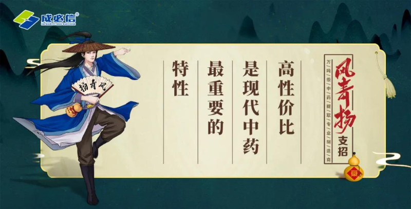 微信圖片_20211012165919.jpg 微信圖片_20211012165919.jpg