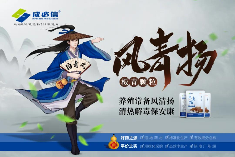 微信圖片_20211012165915.jpg 微信圖片_20211012165915.jpg