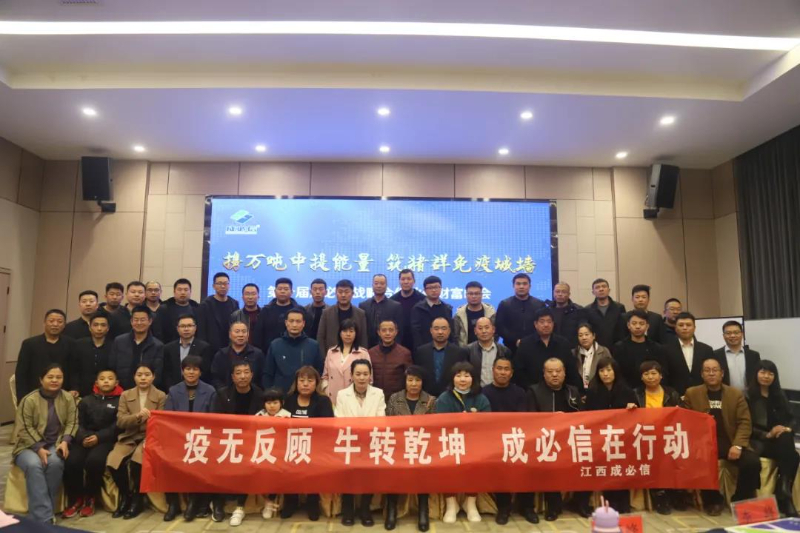 微信圖片_20211012170753.jpg 微信圖片_20211012170753.jpg