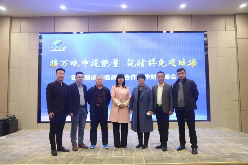 微信圖片_20211012170711.jpg 微信圖片_20211012170711.jpg