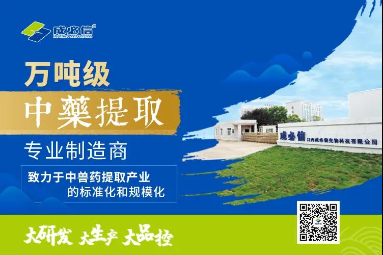 微信圖片_20211012170639.jpg 微信圖片_20211012170639.jpg