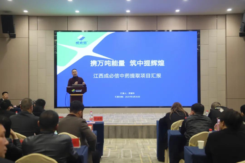 微信圖片_20211012170636.jpg 微信圖片_20211012170636.jpg