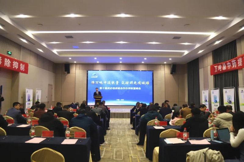 微信圖片_20211012170628.jpg 微信圖片_20211012170628.jpg