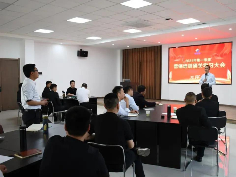 微信圖片_20211012171913.jpg 微信圖片_20211012171913.jpg