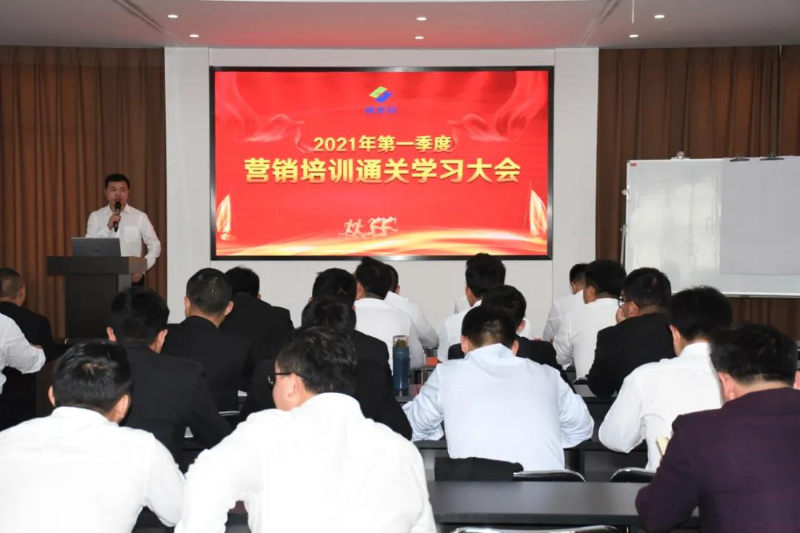 微信圖片_20211012171848.jpg 微信圖片_20211012171848.jpg
