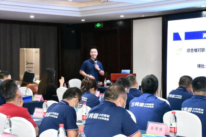 微信圖片_20211014141928.jpg 微信圖片_20211014141928.jpg